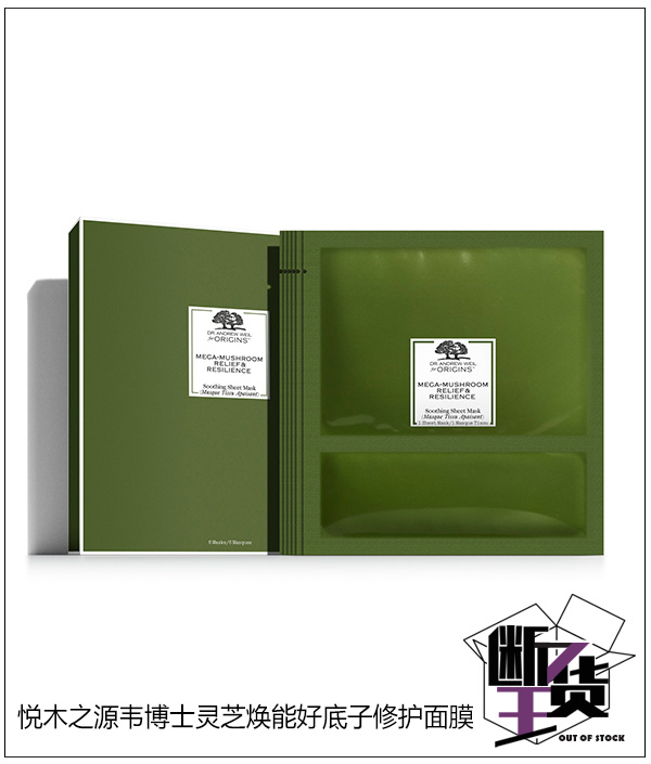 熬夜必备的10件神器,十大最好用的熬夜神器