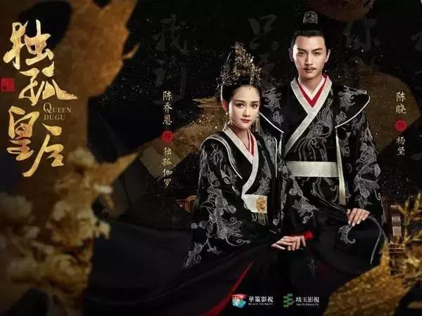 后人对独孤皇后的总结,独孤皇后伽罗开皇之治