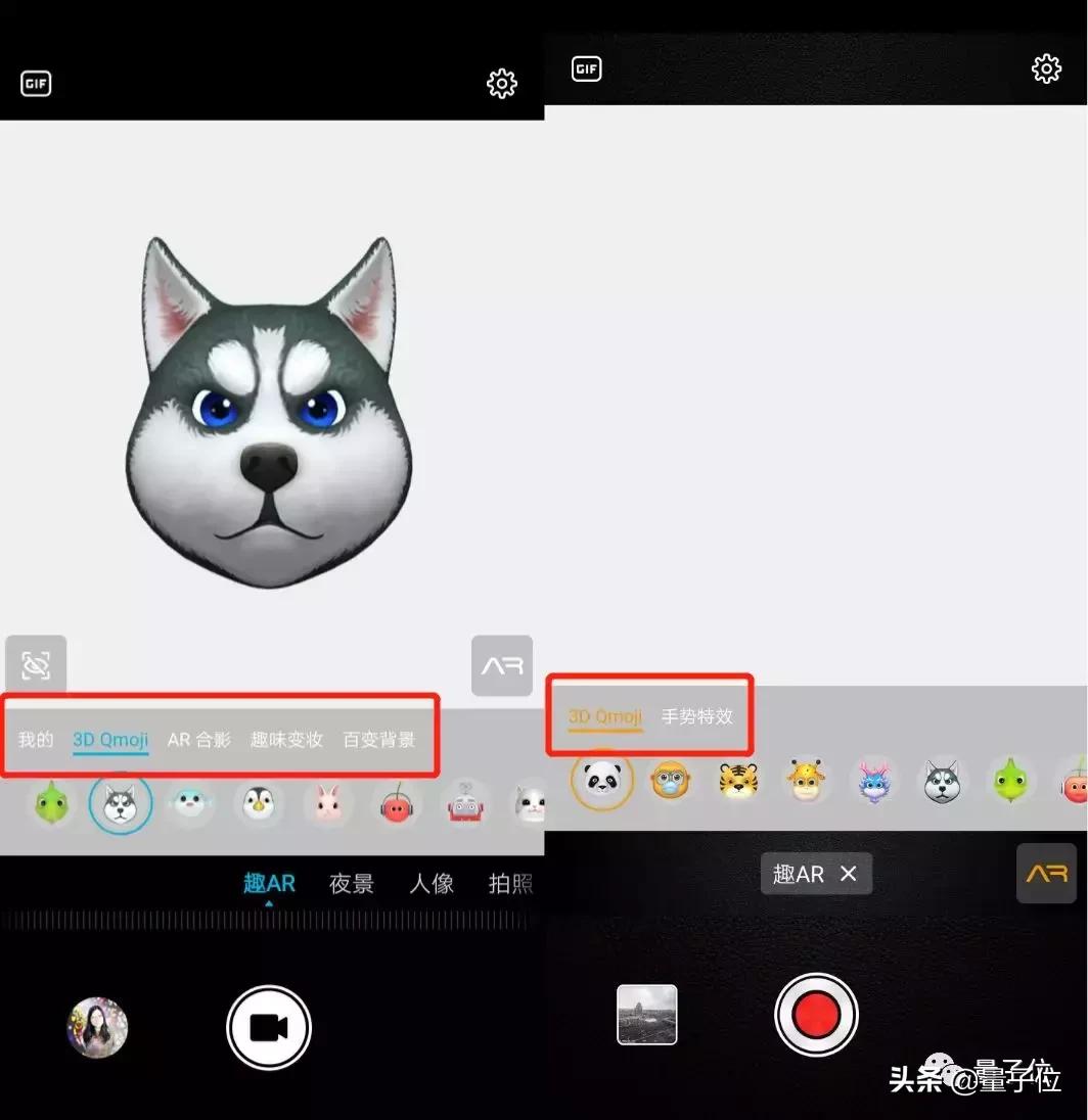 荣耀v20256g,荣耀v20是不是性价比高