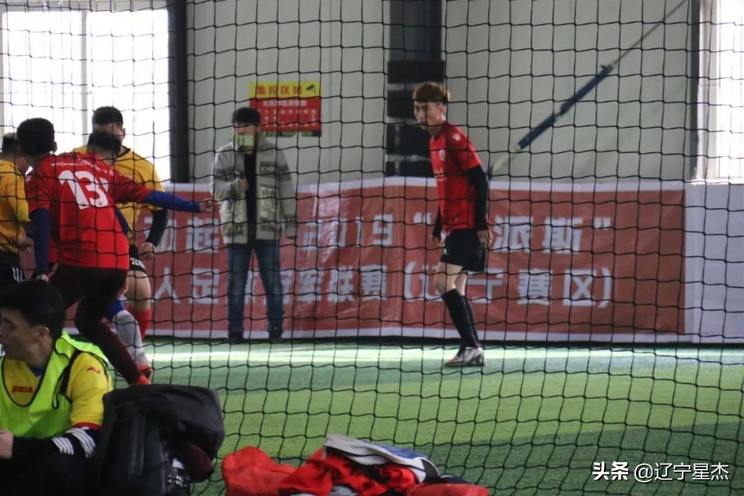 英派斯五人足球联赛直播,战报国家队晋级四强