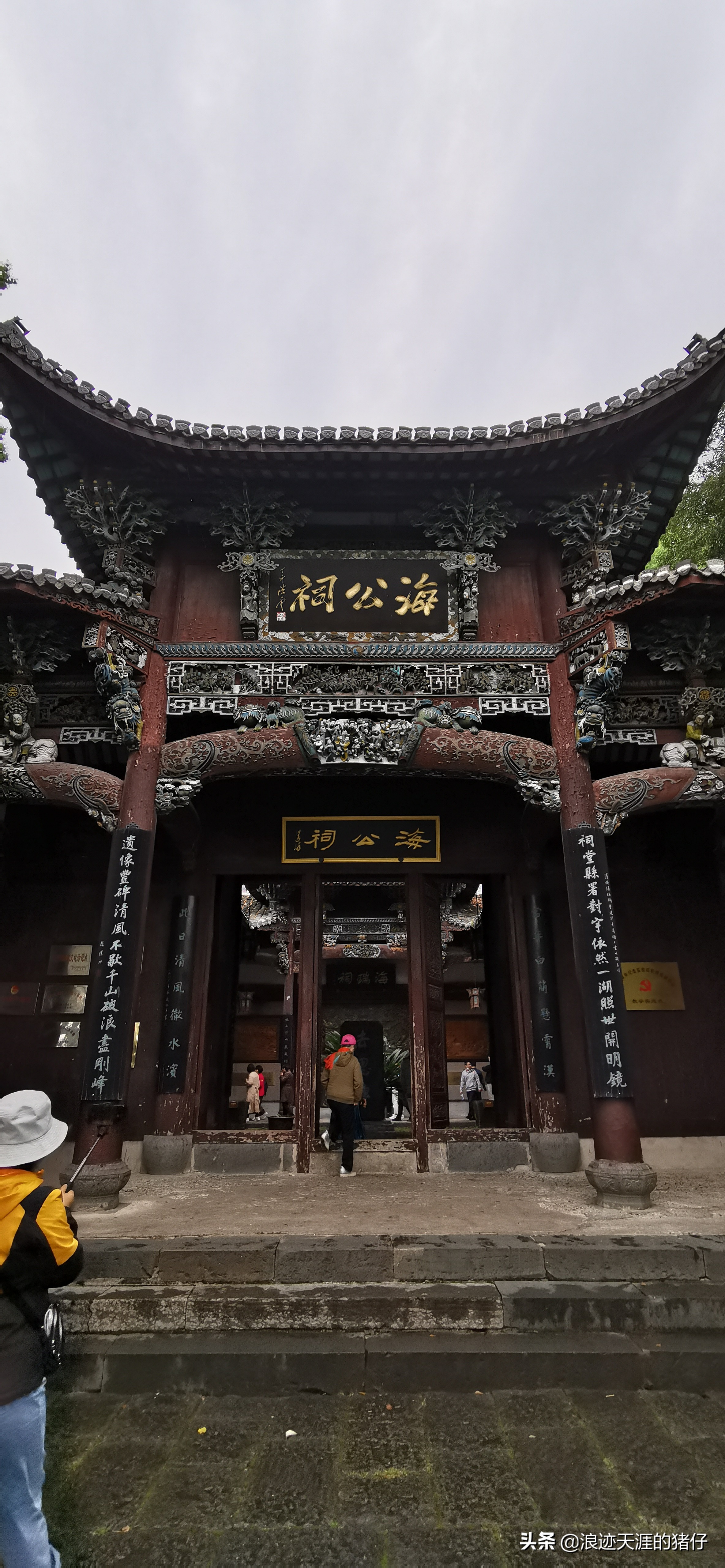 千岛湖疫情政策,千岛湖景区半价优惠