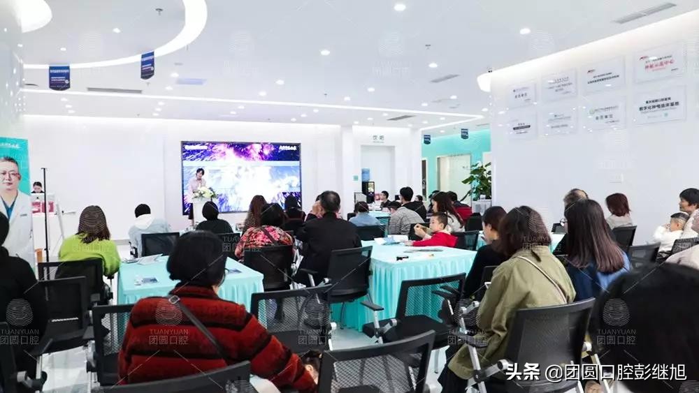 重庆乐乐欣口腔医院,重庆拜博口腔医院地址