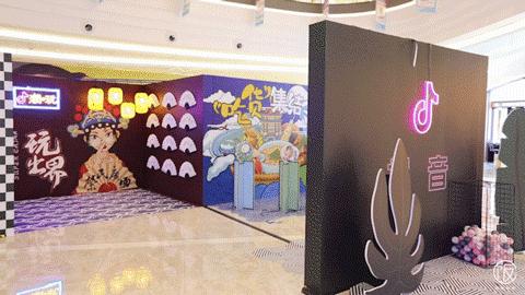 西安有全水晶天桥的mall，1天后1折起