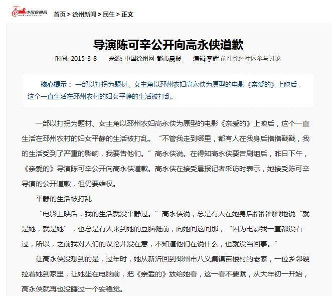 当下十大小说改编的电视剧,2019从小说改编的电视剧