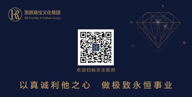 博杰教育直播间,博杰教育