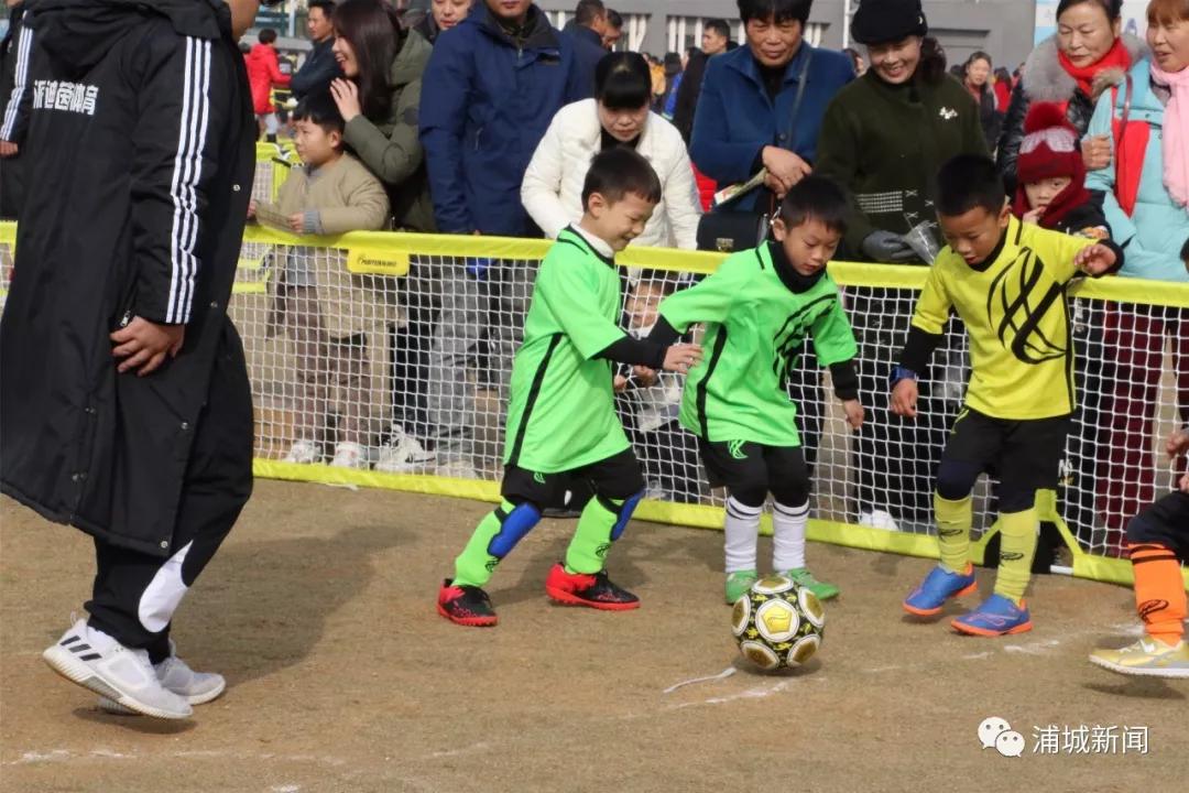 南平市和浦城县足球比赛,浦城球赛