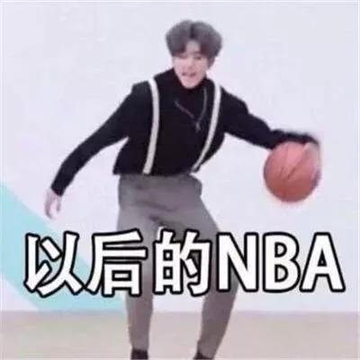 不打篮球的人会怎么样,打篮球的和不打篮球的