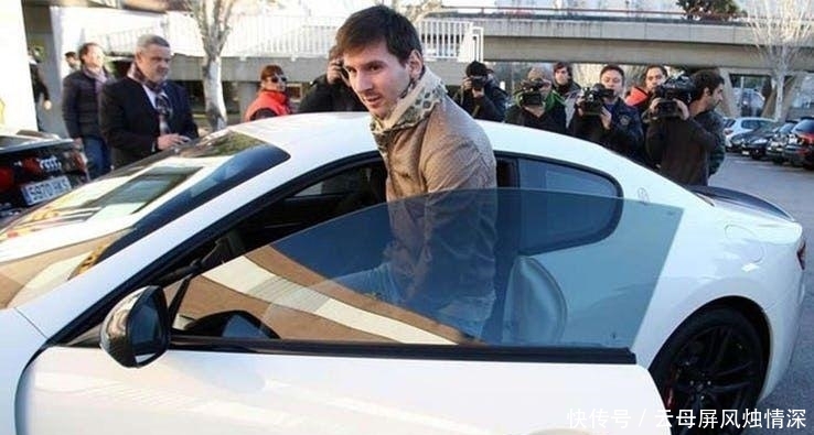 梅西的个人信息及财富,梅西拥有的财富