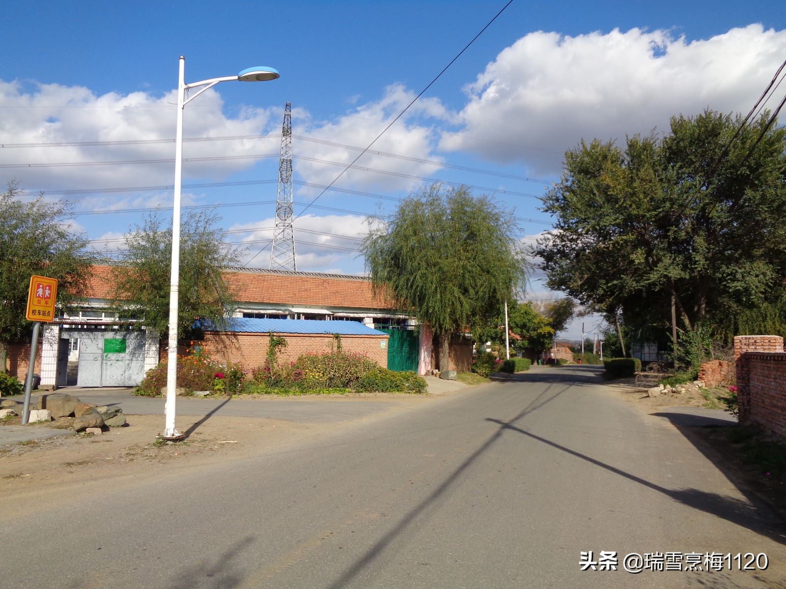 沈北新区依路村,沈北新区马刚乡地图