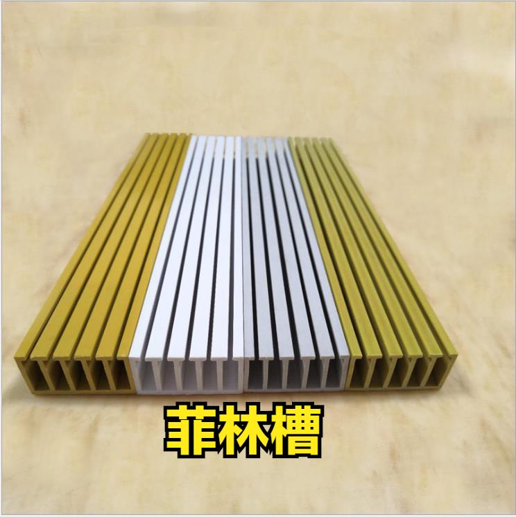 pvc跟塑胶哪个比较好,pvc为什么使用寿命长于储存寿命