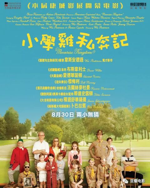 讲个笑话的英文,香港笑话电影