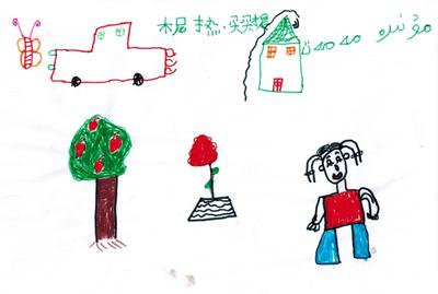 閮戝窞鎱堝杽鏁戝姪璐洶鍎跨,璐洶灞呮皯澶х梾鎱堝杽鏁戝姪