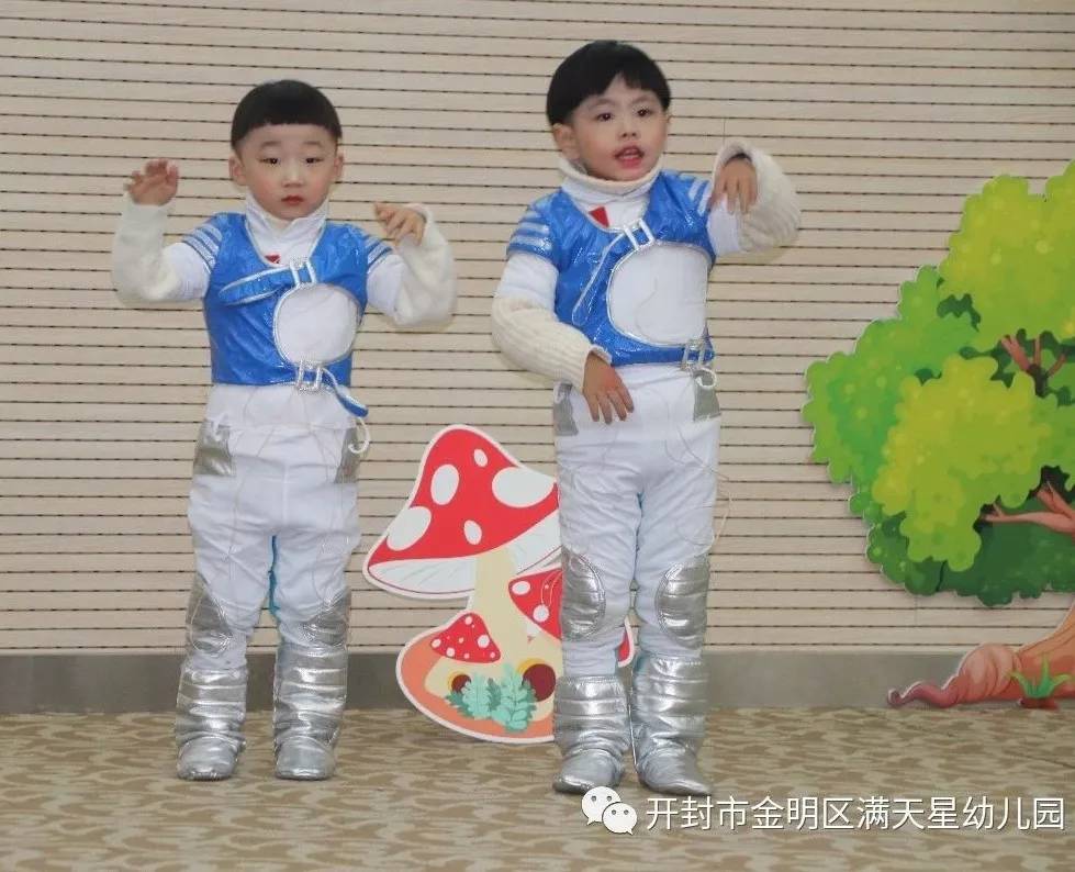满天星光，“鼠”你最闪亮：世幼·满天星幼儿园舞蹈晚托汇报演出