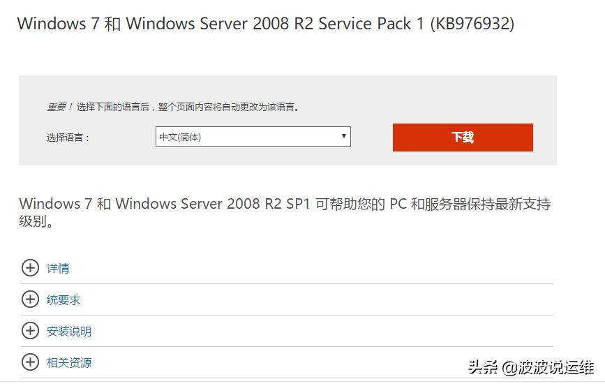 端口开了但telnet不通是什么问题,你有没有碰到过不该碰的东西