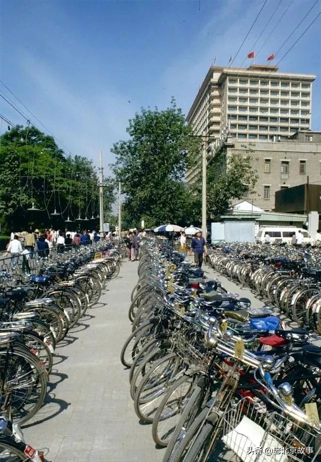 1996-1997年的北京,80年代到90年代的北京