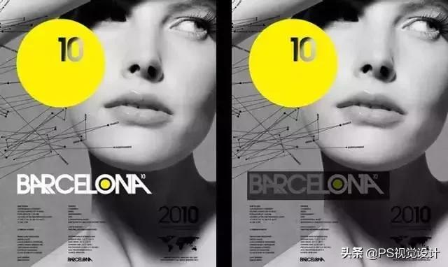 七种版式设计技巧,版式设计的技巧和方法