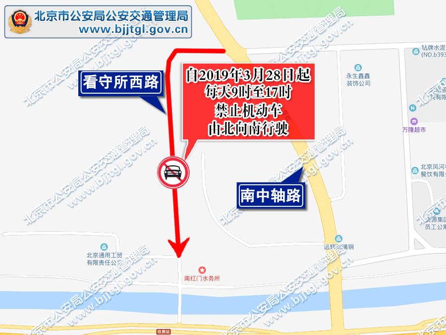 下周出行高峰期预报,下周交通运营预报