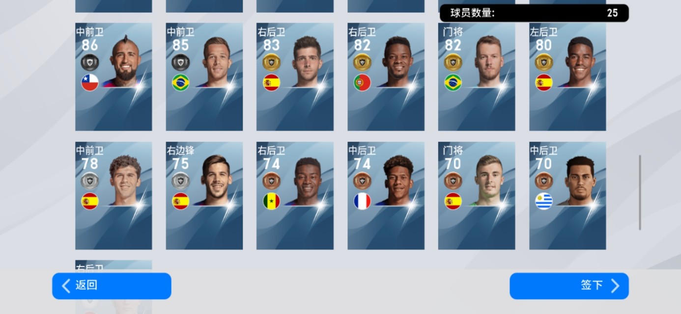 获得五星经纪人在哪看,五星经纪人抽奖