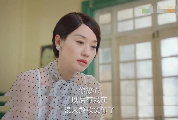 马伊琍前任有多厉害,44岁马伊琍简介