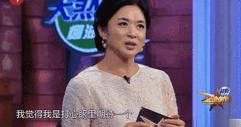 张译的运气,张译运气好的视频