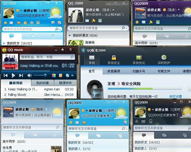 Ui设计遵循的设计规范，你知道哪些？