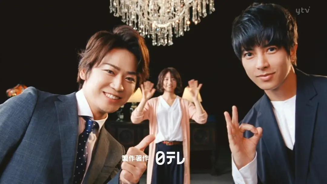 日本第一cp,世界第一对cp是谁