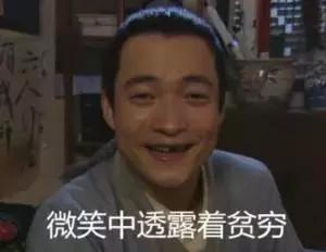 每天二十五美元如何玩转巴厘岛？他做到了