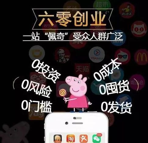 粉象邀请码填谁的最好,粉象邀请码在哪里输入