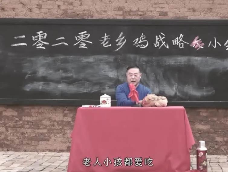 疫情下的老母鸡,合肥老乡鸡新冠