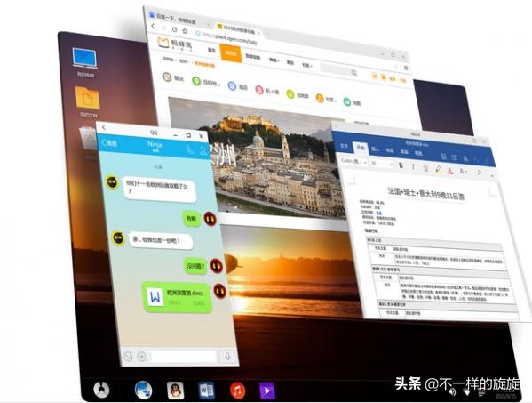 老电脑安装安卓系统哪个最好用,老电脑别扔换个安卓系统