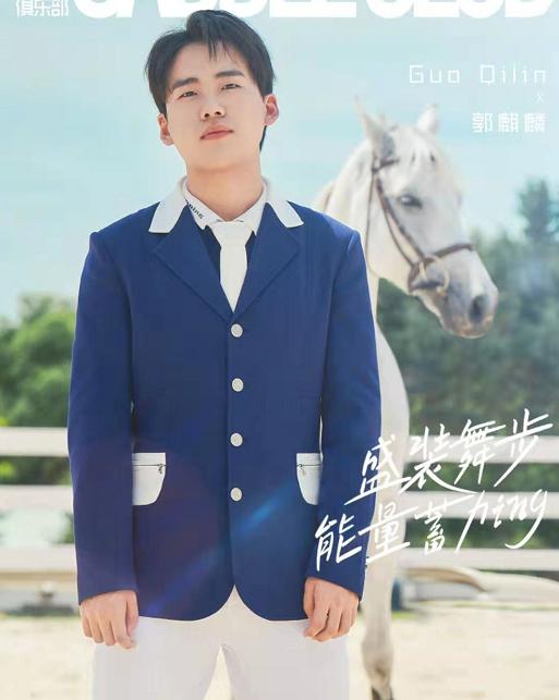 郭德纲小儿子照曝光基因强大,郭德纲6岁小儿子罕曝近照