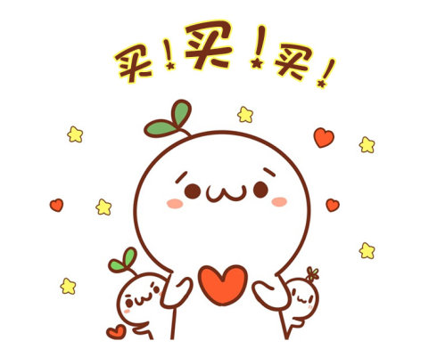 淘宝网店代运营近期行情如何看,淘宝网店代运营推荐产品怎么做