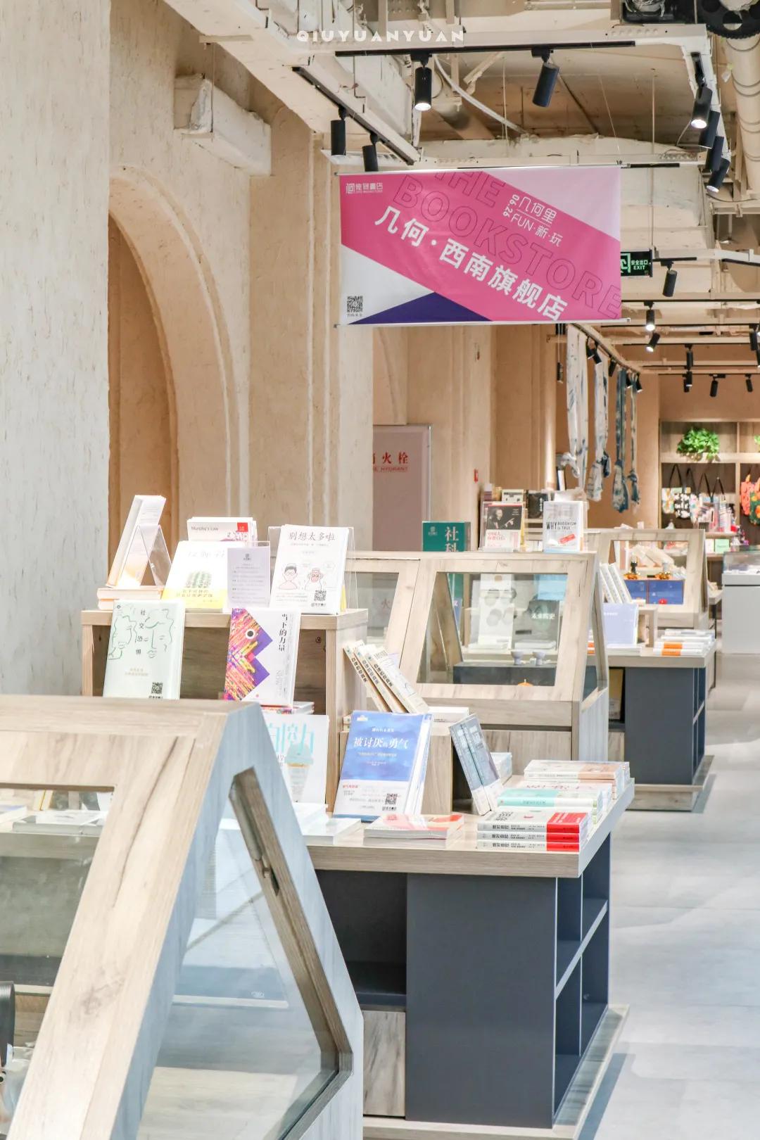 2018年成都新开商场,2021下半年新开的商场