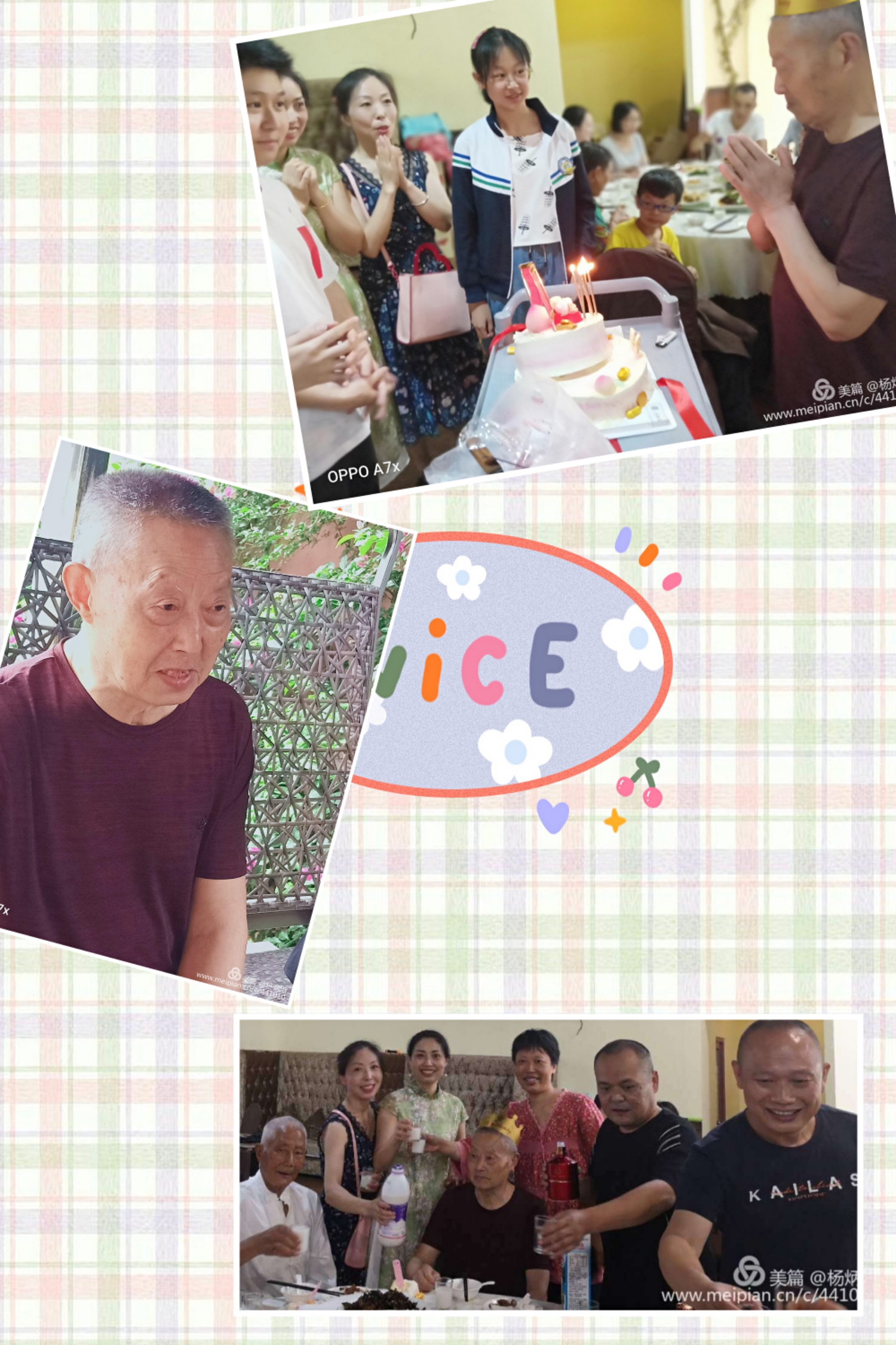 缅怀周爷爷文章,周元邠是哪里人