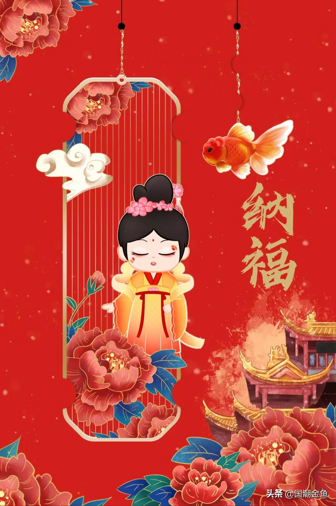 除夕“集五福”!五种福气满满的金鱼,祝您年年有余