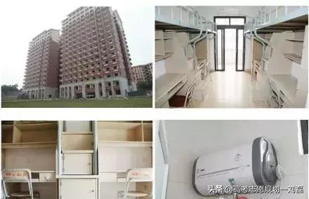 国内最奢侈的大学寝室你羡慕不,中国哪些大学宿舍好看