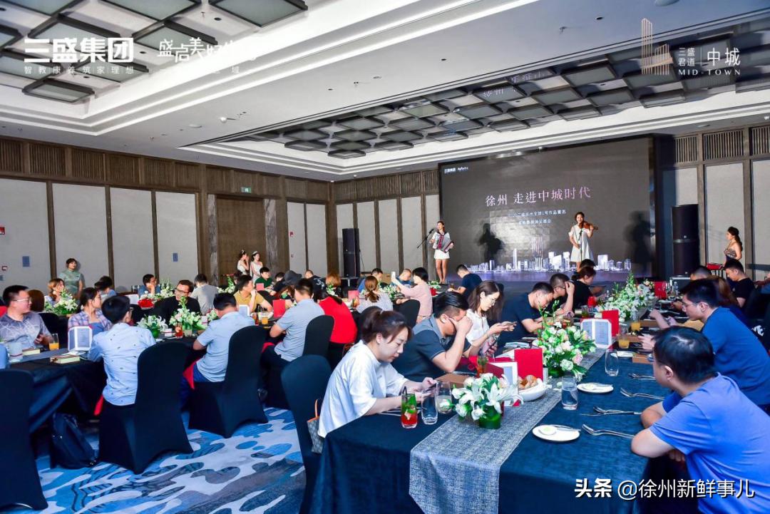 徐州三盛中城现在的状况,徐州保利和府对比三盛中城