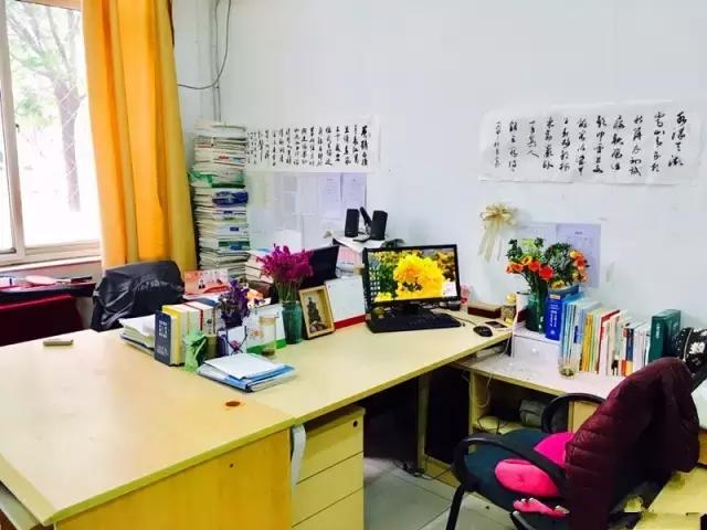 灞卞笀闄勪腑鍒嗘牎,鑿忔辰灞卞笀闄勪腑