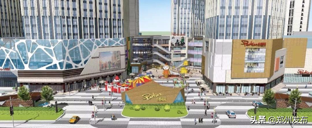 郑州宜家和德化新街,郑州德化街宜家