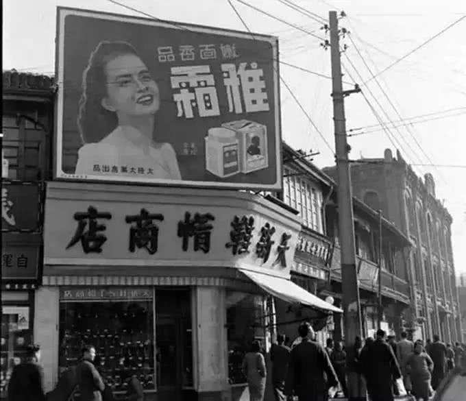 一篇小文章带你了解广告的来历以及进化过程