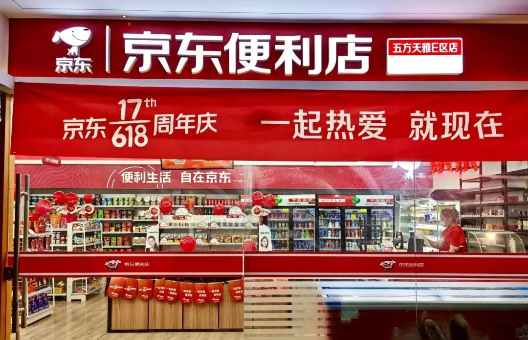 京东摆渡岗司机,京东的摆渡司机辛苦吗