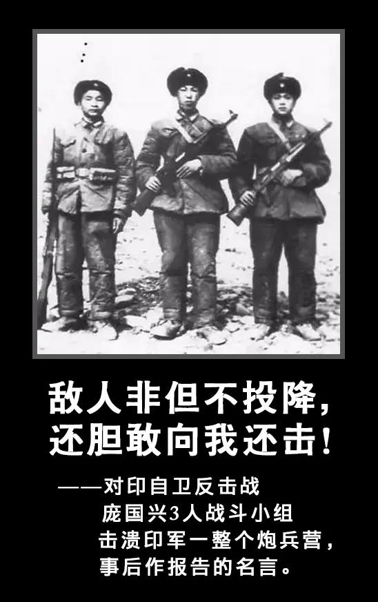 网友忍不住吐槽印度的抗中神剧,见识一下印度的抗中神剧