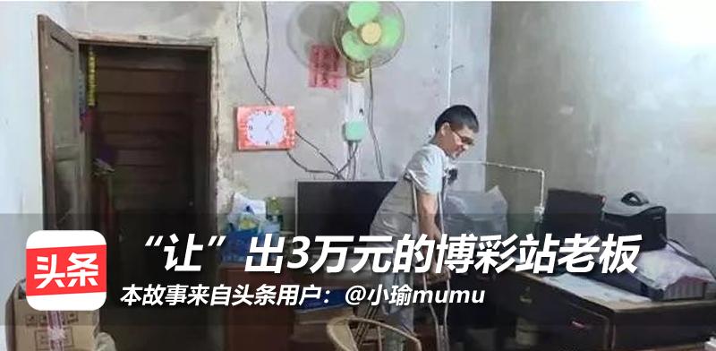 女司机送邻居上医院,女司机送邻居去医院