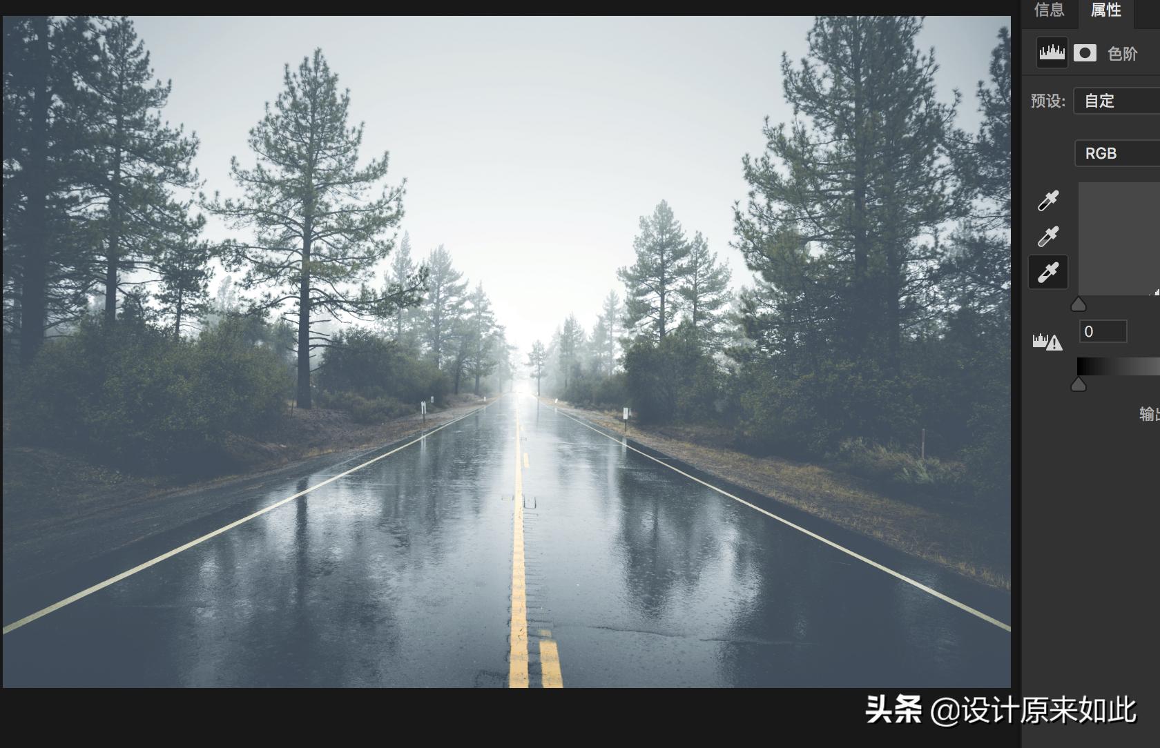 ps如何调色让照片更生动,ps如何调色让色弱看清晰