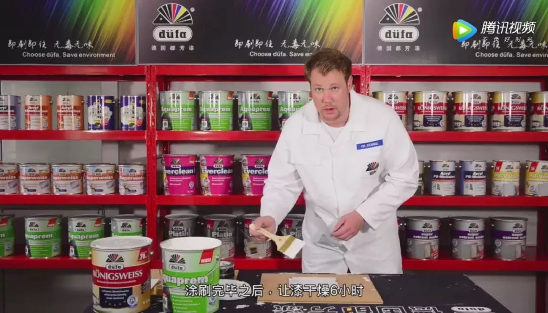 都芳漆对比大师漆,都芳五合一和立邦五合一漆哪个好