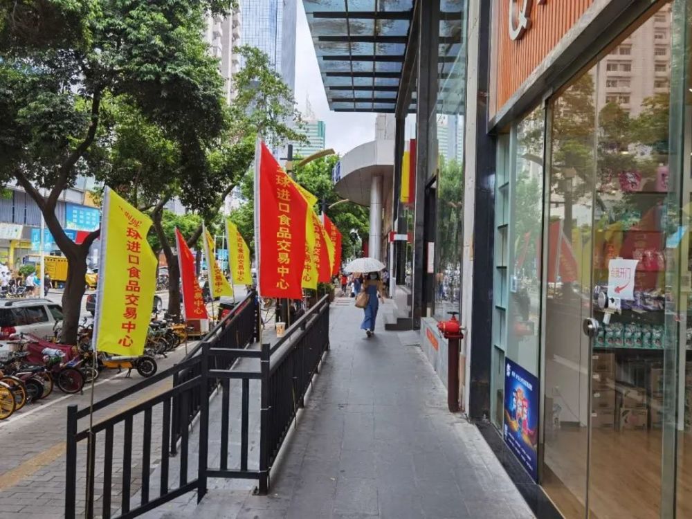 华强北代购美妆店,华强北美妆代购