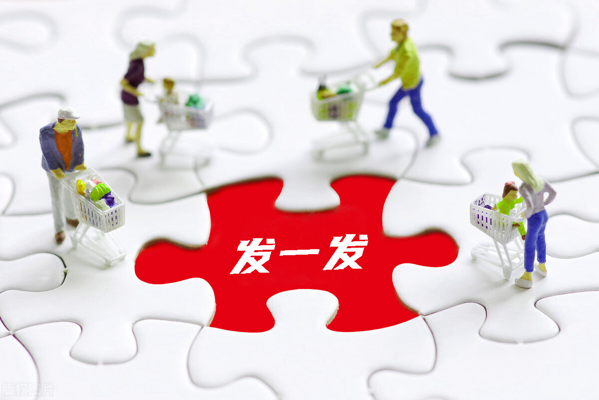 微信拼团活动操作教程,微信拼团具体怎么操作怎么下单