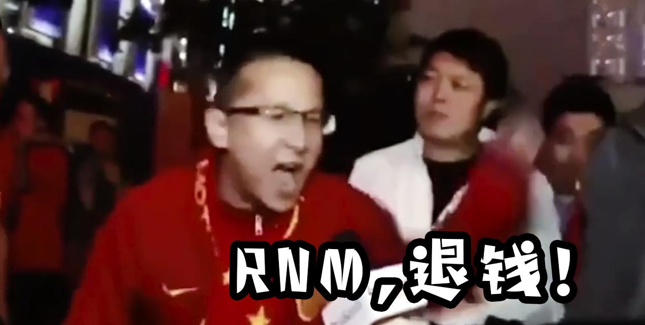 世界足球20大梗,足球最有意思的梗是什么