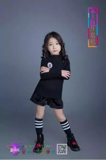 欣话筒成为“《小小演说家》口才养成与选拔基地”深圳福田单位