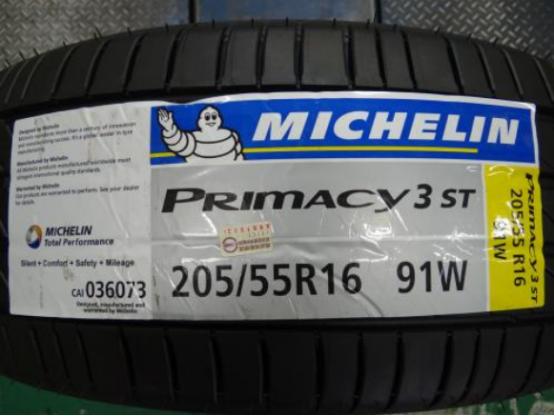 米其林轮胎序列弄懂它对车主很有必要!